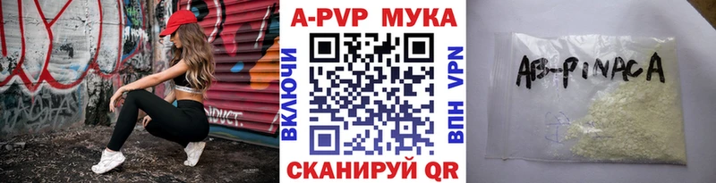 A PVP крисы CK  KRAKEN ТОР  Волжск 