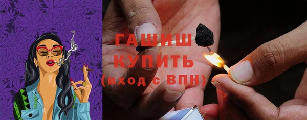 jwh Беломорск
