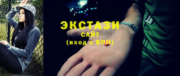 jwh Беломорск
