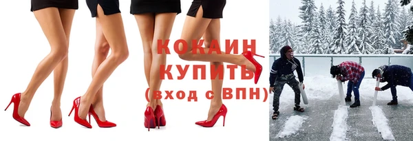 марки nbome Белоозёрский