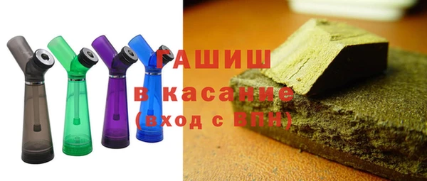 марки nbome Белоозёрский