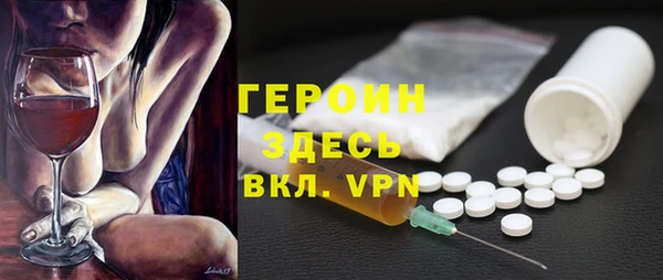 jwh Беломорск