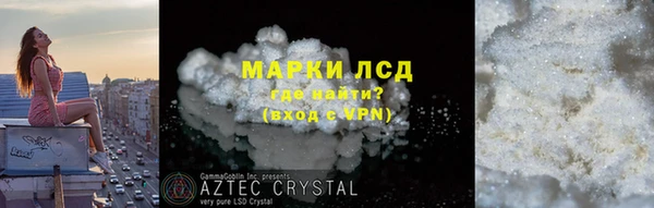 jwh Беломорск