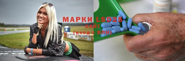 jwh Беломорск