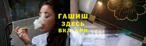 марки nbome Белоозёрский