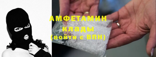 jwh Беломорск
