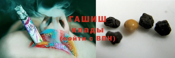 jwh Беломорск