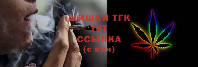марки nbome Белоозёрский