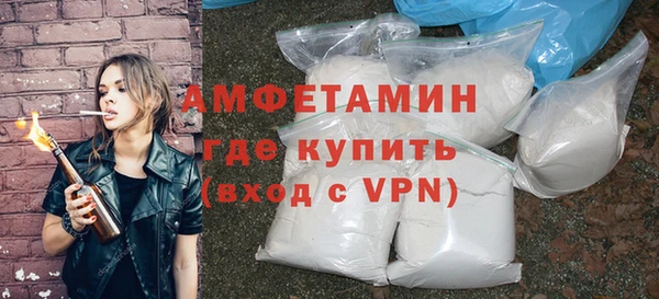 марки nbome Белоозёрский