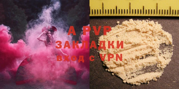 марки nbome Белоозёрский