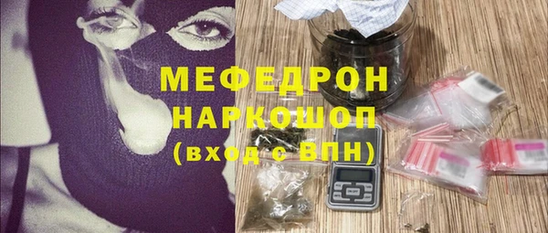 jwh Беломорск