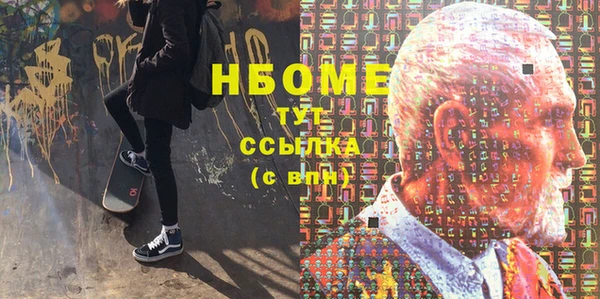 jwh Беломорск