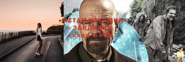 jwh Беломорск