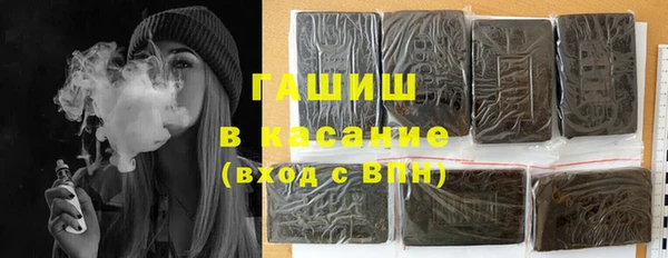 jwh Беломорск