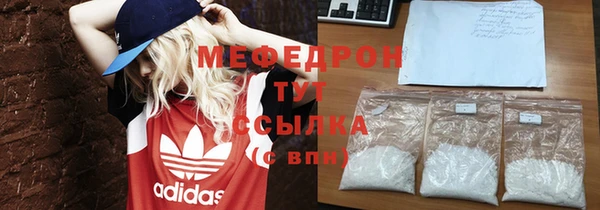 марки nbome Белоозёрский